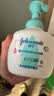 强生婴儿牛奶洗发沐浴二合一400ml 新生儿宝宝儿童洗发水沐浴露泡沫型 实拍图