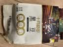十月稻田 黑豆 2斤 青仁绿芯黑豆 非转基因打豆浆 东北五谷杂粮粗粮高蛋白 实拍图
