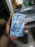 维他奶低糖原味豆奶植物蛋白饮料250ml*16盒 营养早餐 礼盒装 实拍图