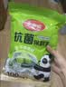 美丽雅 一次性保鲜膜套盒装100只 冰箱食物保鲜罩 松紧自封口大小通用 实拍图