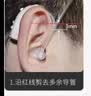 西万拓源自西门子助听器老年人极重度耳聋耳背助听器SP6送父母礼物 实拍图