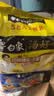 白象 方便面 汤好喝招牌猪骨汤面110g*5包 泡面 五连包夜宵速食 实拍图