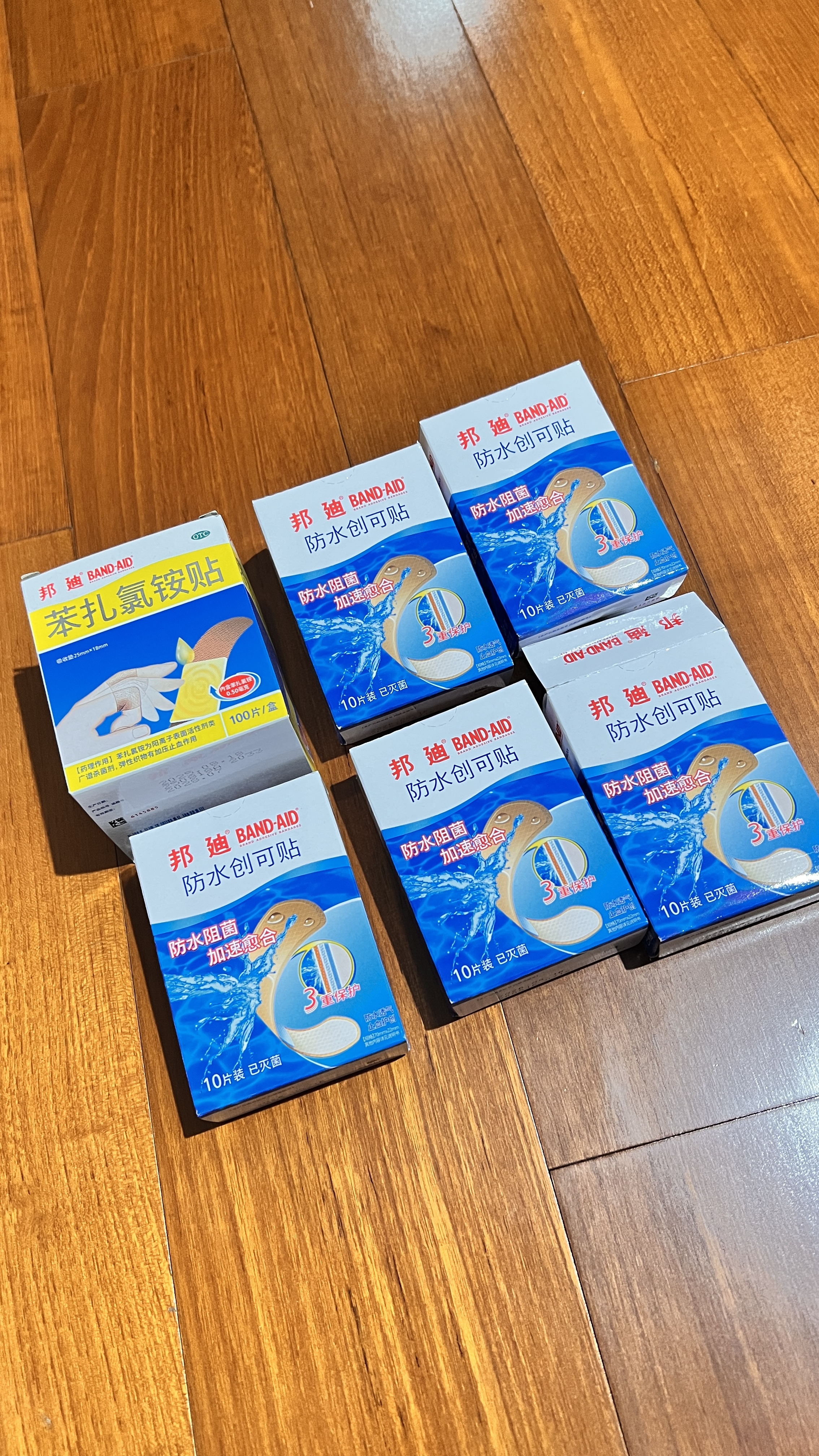【原研药】邦迪创可贴100片强生家用创口贴苯扎氯铵贴杀菌透气无菌敷贴邦廸止血贴防磨脚贴 实拍图