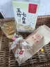 九芝堂玉竹七白茶饮麦冬茯苓怀山80g 实拍图