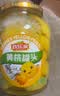 欢乐家糖水黄桃罐头 新鲜半桃水果罐头 水果捞  休闲零食 900g 实拍图