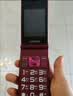 金立（Gionee）老年机 老年手机 超长待机大字体大声音大按键4G全网通翻盖老人机大屏学生老年人专用手机 V16 实拍图