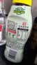 海天蚝油 薄盐耗油 0添加防腐剂 615g 挤挤装 点蘸 调味品 实拍图