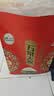十月稻田 绿色食品 五常大米 10斤(香米 东北大米 5kg/公斤) 实拍图