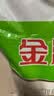 金沙河面粉 多用途麦芯小麦粉10斤 中筋包子馒头水饺饼 京东自营白面5kg 实拍图