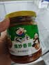 饭扫光榨菜 香辣爆炒香菌280g 下饭菜 香辣咸菜泡菜 拌饭拌面 实拍图