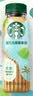 星巴克（Starbucks）椰椰拿铁 270ml*15瓶 即饮咖啡饮料 实拍图