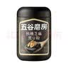 五谷磨房黑芝麻糊核桃芝麻黑豆粉黑之养代餐粉炖奶546g经典 实拍图