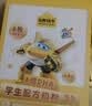 认养一头牛DHA+ARA配方学生奶粉400g 6岁以上儿童成长牛奶粉 守护记忆力高钙 实拍图