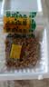 喜代美山大纳豆即食40g*4盒尝鲜款 日本原装进口北海道极小粒激酶发酵菌 实拍图