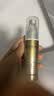 欧莱雅小金管防晒霜30ml*2养肤隔离户外男女学生军训生日礼物 实拍图