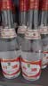 汾酒黄盖玻汾53度475mL*3瓶+红盖玻汾42度475mL*3瓶组合装 (带分装箱) 实拍图