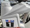 美孚（Mobil）全合成汽机油5W-30 SP级4L美孚1号极光银汽车保养京东养车自营 实拍图