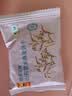 悠采中粮悠采无糖山药薏米燕麦饼干420g粗粮全麦饼干控糖人可食用 实拍图