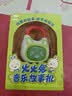 火火兔早教机0-3岁熏听故事机婴幼儿宝宝国学机启蒙玩具男女孩生日礼物 实拍图
