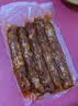 杨大爷烟熏川味腊肠腊肉四川特产麻辣味香肠1斤装500g 需烹饪食用 实拍图