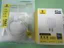 倍思小冰充【AVS协议】苹果18充电头45W氮化镓充电器apple手机40W快充适用iPhone17Pro/18华为插头 白 实拍图