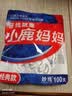 小鹿妈妈 经典牙线棒舒适深洁牙线牙签100支/袋*5袋共500支随身盒方便携带 实拍图