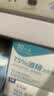 康华生物75%酒精消毒湿巾棉片50片独立小包装家用便携卫生湿纸巾凑单商品 实拍图