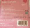 洁丽雅（Grace）一次性干发帽4包装70*25cm印花旅行酒店便携 实拍图