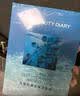 Fan Beauty Diary海葡萄面膜15片【3盒装】补水保湿舒缓修护 生日礼物送女生 实拍图