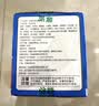 舌里黑麦全麦面包1kg0脂吐司粗粮早餐健身代餐休闲零食【京东真全麦】 实拍图