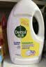 滴露（Dettol）衣物消毒液除菌柠檬3L 99.9%杀菌除螨水内衣裤衣服 需搭洗衣液用 实拍图