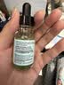 修丽可全新色修精华30ml 护肤品舒缓褪红修护保湿生日礼物送女友 实拍图