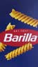百味来Barilla意大利进口螺旋形意大利面500g低脂高蛋白儿童意面 实拍图
