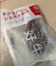 1号会员店（One's Member）M3澳洲安格斯牛腱子(不含腱子芯) 低脂健身 生鲜牛肉 净重2斤 实拍图