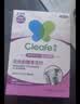 净安（Cleafe）洗衣机清洁剂机槽清洗滚筒波轮洗衣机深层清洁剂除垢除菌300g*2盒 实拍图