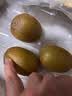 佳沛（zespri）新西兰金奇异果22粒巨大原箱146-175g猕猴桃水果礼盒 实拍图