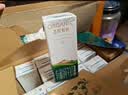 圣牧有机纯牛奶 品醇200ml*24盒  牛奶京东自营 姆巴佩同款 送礼礼盒 实拍图