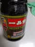 莲花味精200g【0添加 纯粮酿造99%高纯度】 小袋尝鲜 厨房调料 实拍图