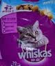 伟嘉猫粮成猫全价猫粮亮毛蓝猫均衡营养10kg海洋鱼夹心粮【原料透明】 实拍图