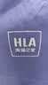 海澜之家（HLA）西服套装男春秋轻商务经典系列西装套装男藏青190/112C(54C) 实拍图