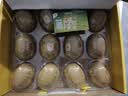 佳沛（zespri）新西兰金奇异果12粒特大果124-146g猕猴桃水果礼盒 实拍图