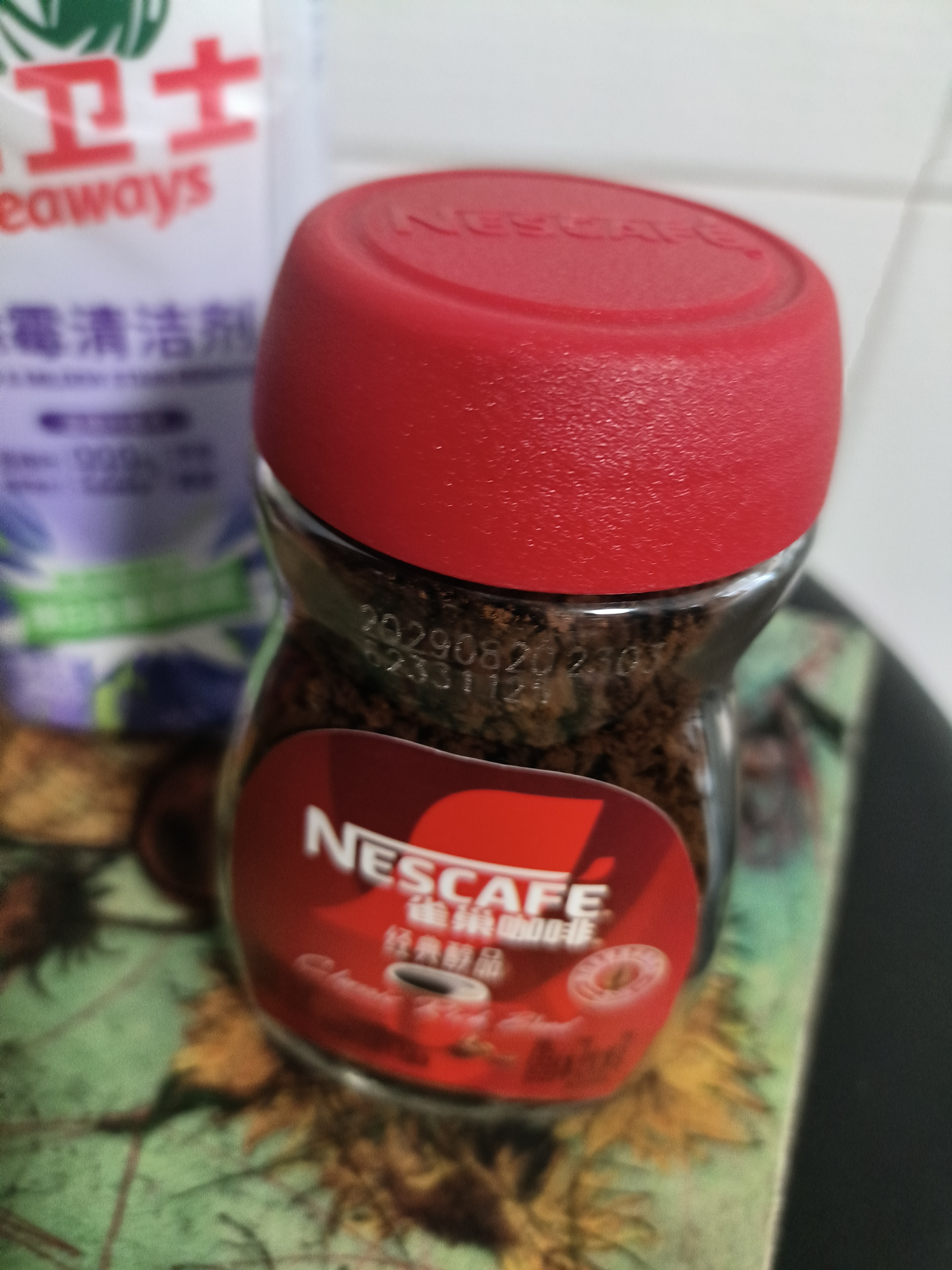 雀巢（Nestle）醇品速溶美式黑咖啡粉冲泡后*0糖健身燃减防困瓶装50g 实拍图