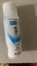 肌研极润爽肤水-清爽型170ml*2玻尿酸补水保湿精华敏感肌肤护肤品女 实拍图