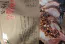喜旺无骨酱肘子300g酱肘子无骨卤味熟食腊味方便菜方便即食下酒菜 实拍图