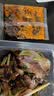 【下酒菜】七鲜 巧拌牛头肉210g 实拍图