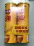 乐事（Lay's）无限薯片 醇香原味 104克*2罐 208克 休闲零食 膨化食品 实拍图