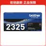 兄弟（brother）TN-2325 黑色墨粉 2600页 （适用兄弟7380/7480/7880、7080/7080D/7180、2260/2260D/2560） 实拍图