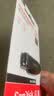 Sandisk闪迪64GB USB3.2 U盘 CZ550黑色 读速100MB/s 安全加密 数据恢复 学习办公电脑车载 高速大容量优盘 实拍图