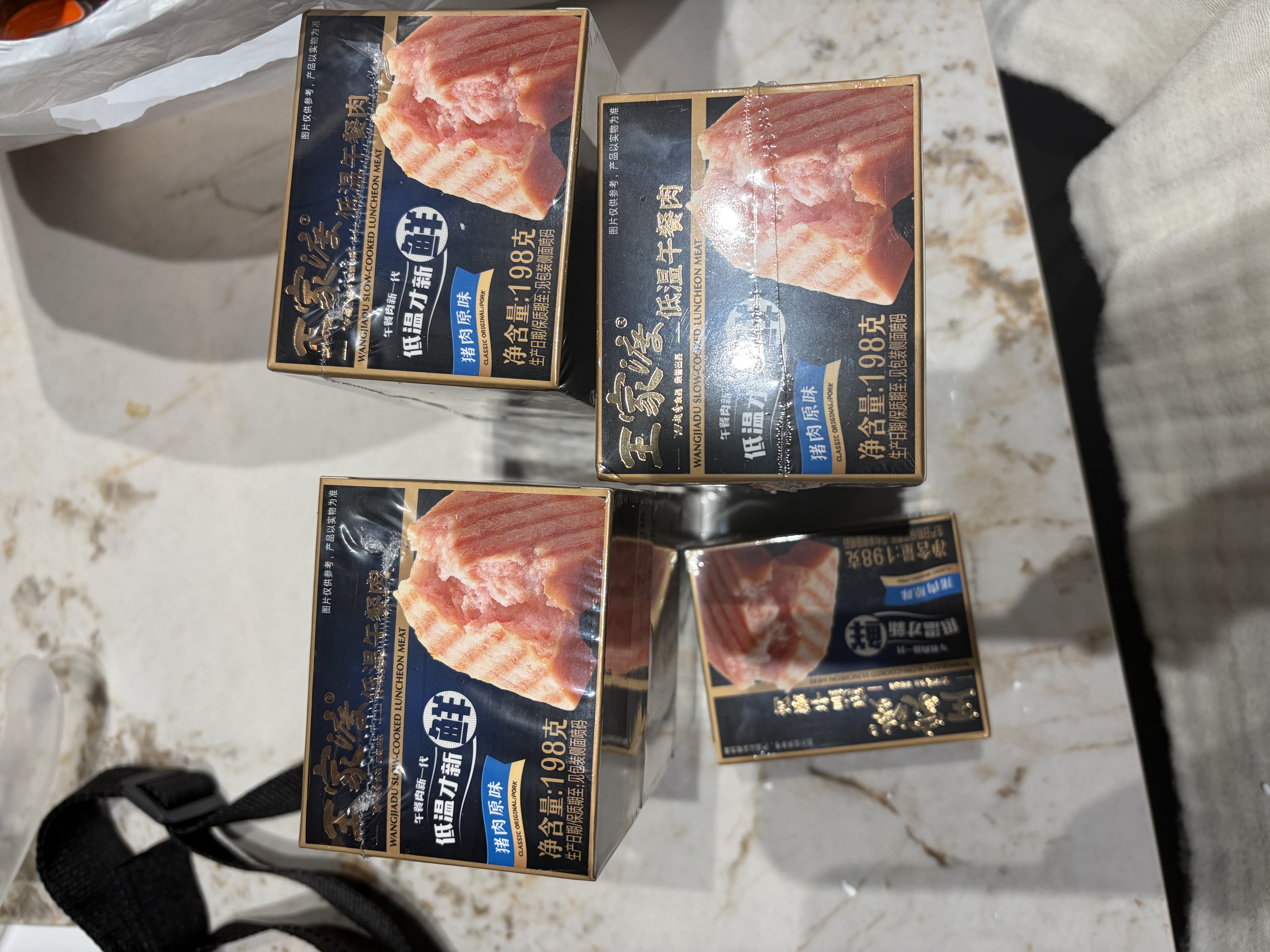 王家渡低温午餐肉198g*3盒原味速食泡面火锅夜宵烧烤早餐三明治方便食材 实拍图