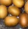 佳沛（zespri）新西兰金奇异果猕猴桃 5粒装 单果约88-103g 水果源头直发 实拍图